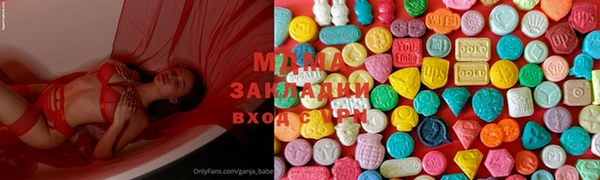 spice Алзамай