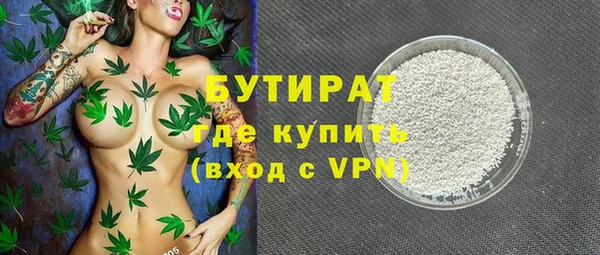 меф VHQ Абаза