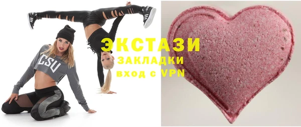 spice Алзамай