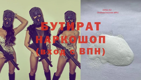 меф VHQ Абаза