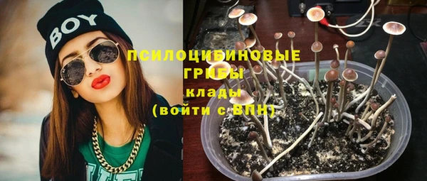 меф VHQ Абаза
