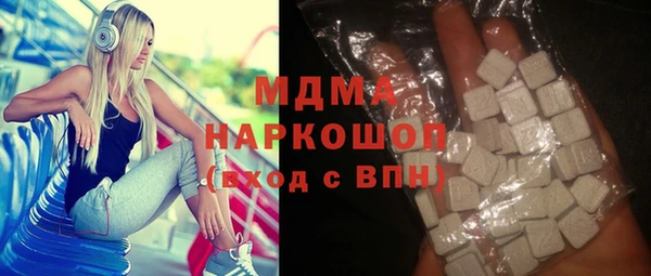 дмт Алексин