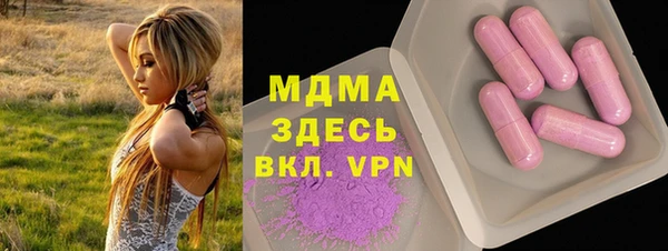 spice Алзамай