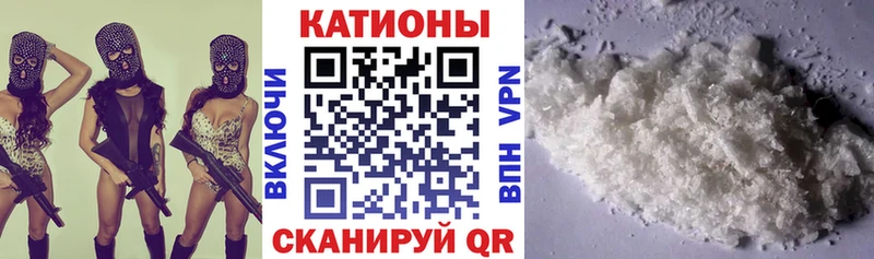 МЕФ VHQ  Отрадная 